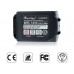 Baterie  Waitley 18V 5Ah